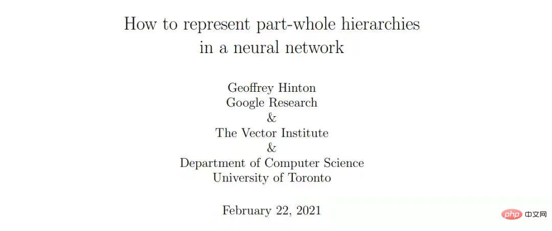 Geoffrey Hinton 最新访谈：不出五年，我们就会破解大脑的运作机制，但不是通过反向传播