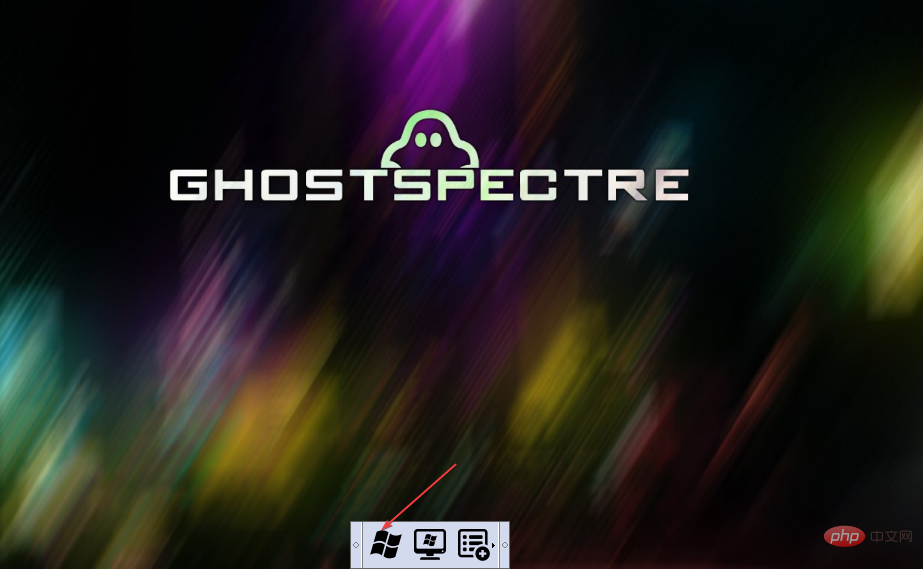 Ghost Spectre Windows 11 Superlite：下载和安装指南