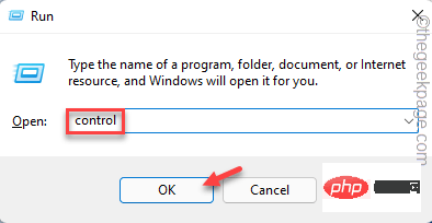 如何在 Windows 11 中删除/禁用 BITLOCKER 加密