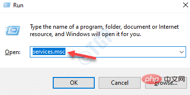 修复：“Windows 无法连接到打印机”错误代码 – “0x0000007c”