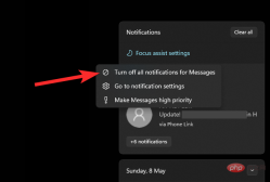 在 Windows 11 上禁用通知的 8 大方法(和 3 个提示)