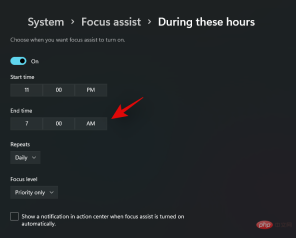 在 Windows 11 上禁用通知的 8 大方法(和 3 个提示)