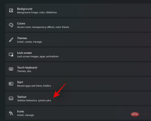 在 Windows 11 上禁用通知的 8 大方法(和 3 个提示)