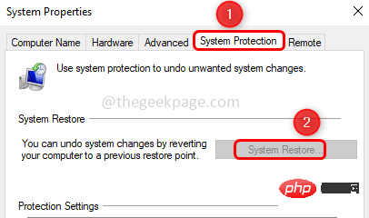 如何修复 icudt62.dll Windows 10 / 11 上丢失的错误