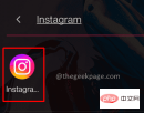 如何在 Instagram 上添加精选故事