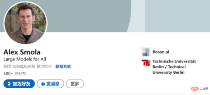 大神李沐加入AI大模型创业，导师Alex Smola是创始人
