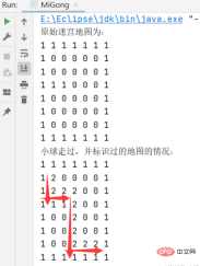 How to use Java data structures and algorithms to implement recursion and backtracking