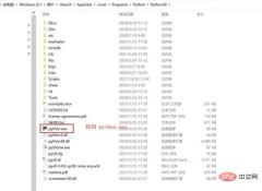 太强了!Python 开发桌面小工具,让代码替我们干重复的工作!