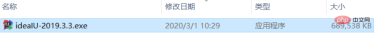 java IntelliJ IDEA如何安装
