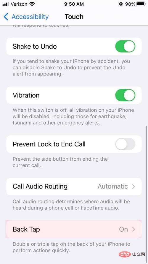 关于如何在你的 iPhone 上启用 Back Tap 的指南