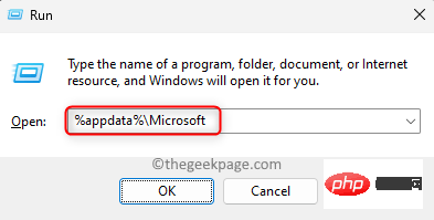 如何修复 Microsoft Teams 错误代码 caa7000a