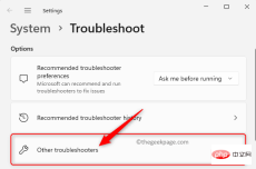 如何修复 Microsoft Teams 错误代码 caa7000a