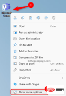 如何修复 Microsoft Teams 错误代码 caa7000a