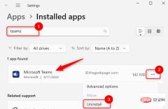 如何修复 Microsoft Teams 错误代码 caa7000a