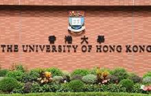 港大祭出重拳：ChatGPT AI作弊事件被全面禁止！