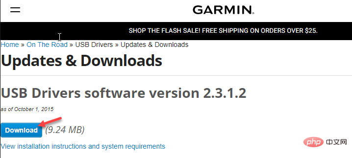 在 Windows PC 上未检测到或识别 Garmin USB 设备