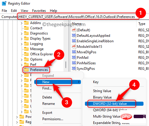 如何修复 Outlook 电子邮件中的 Winmail.dat 附件