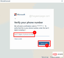 修复 - 由于 Windows 11 或 10 上的登录尝试失败,此登录选项被禁用