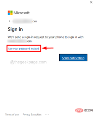 修复 - 由于 Windows 11 或 10 上的登录尝试失败,此登录选项被禁用