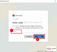 修复 - 由于 Windows 11 或 10 上的登录尝试失败,此登录选项被禁用