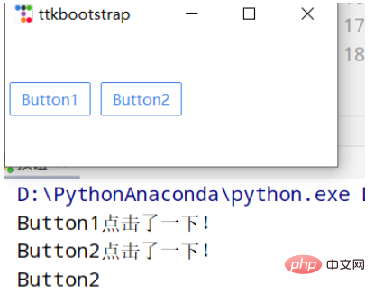 ttkbootstrap を使用して Python GUI の美しいインターフェイスを作成するにはどうすればよいですか?