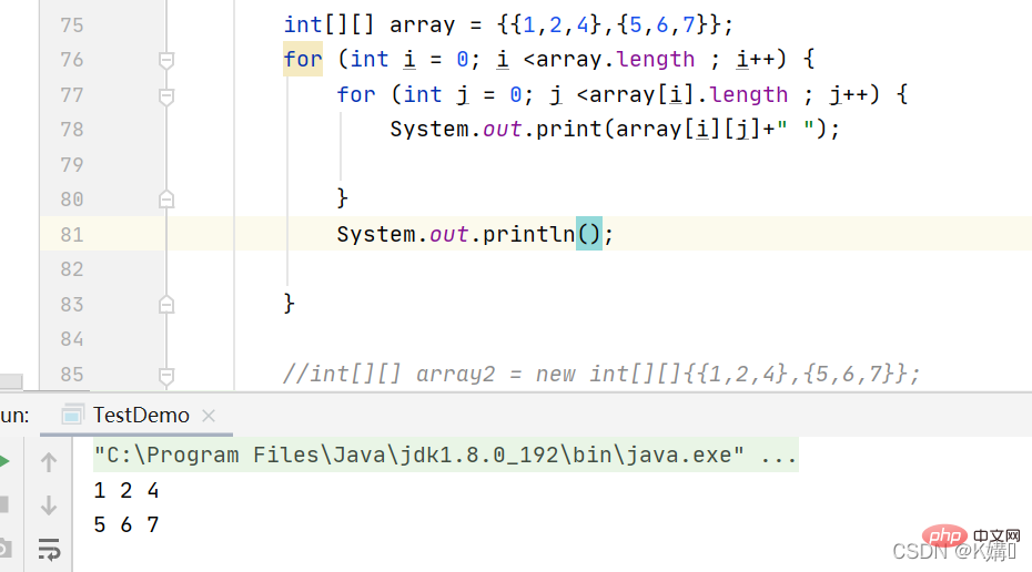 How to output the contents of a two-dimensional array in Java