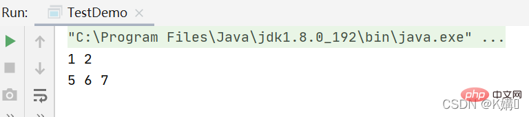 How to output the contents of a two-dimensional array in Java