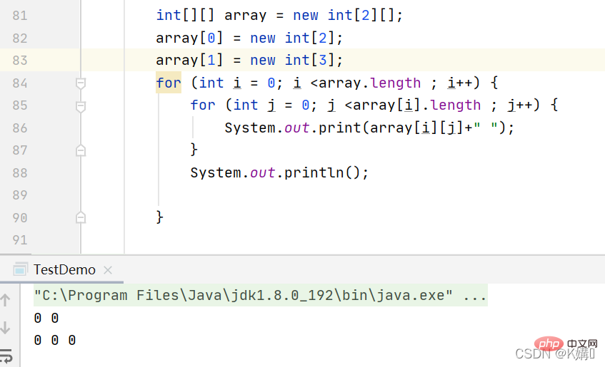 java如何打印二维数组