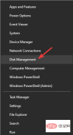 如何修复 Windows 11 不读取 SD 卡