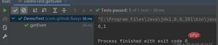 How to use functions to traverse a two-dimensional array in Java?