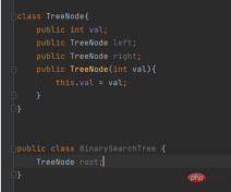 Java binary search tree example analysis