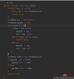 Java binary search tree example analysis