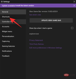 如何在 Windows 11 上使用音频进行屏幕录制