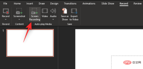 如何在 Windows 11 上使用音频进行屏幕录制