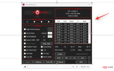如何在 Windows 11 上使用音频进行屏幕录制