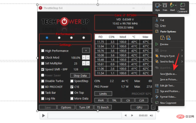 如何在 Windows 11 上使用音频进行屏幕录制