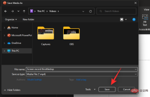如何在 Windows 11 上使用音频进行屏幕录制