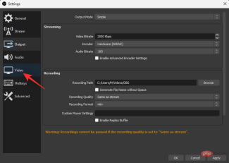 如何在 Windows 11 上使用音频进行屏幕录制