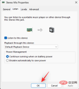 如何在 Windows 11 上使用音频进行屏幕录制