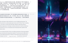 使用ChatGPT和人工智能让绘画变得更具创造力