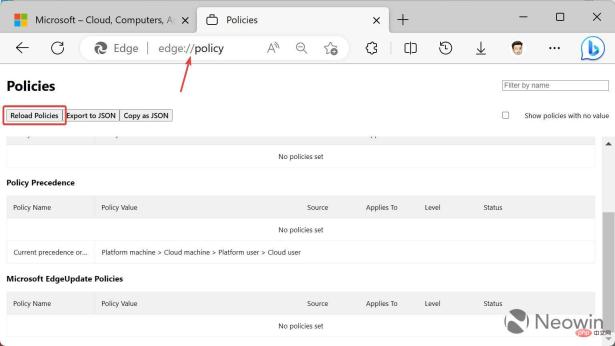 如何禁用 Microsoft Edge 中的 Bing 按钮？