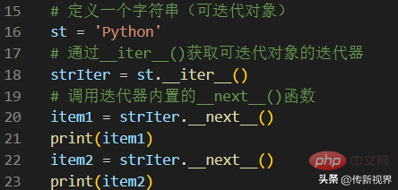 Protokol iterator dan kaedah traversal dalam pengaturcaraan Python