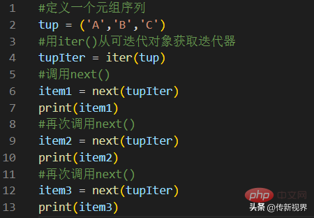 Protokol iterator dan kaedah traversal dalam pengaturcaraan Python