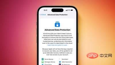 关于 Apple 新的 iCloud 加密功能你需要知道的一切