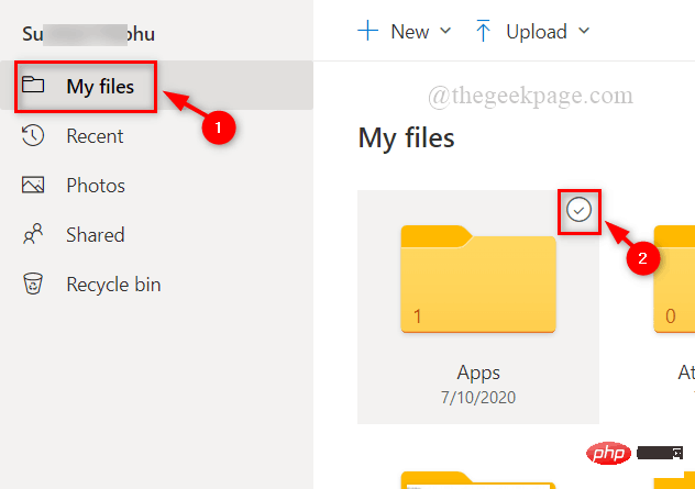 如何与他人共享 OneDrive 文件或文件夹