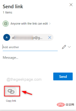如何与他人共享 OneDrive 文件或文件夹