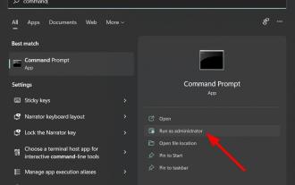 Résolvez le code d'erreur 0xc004f074 lors de l'activation de Windows 11.