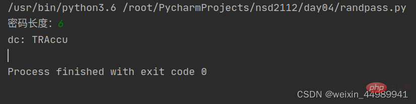 Python中函数如何创建与调用