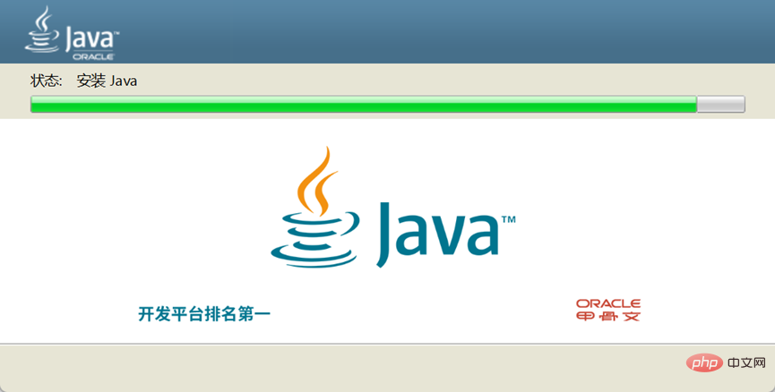 How to download and install Java on Win11?