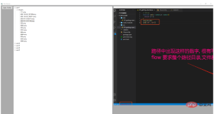 Python を使用して対話型ファイル ブラウザを実装する方法